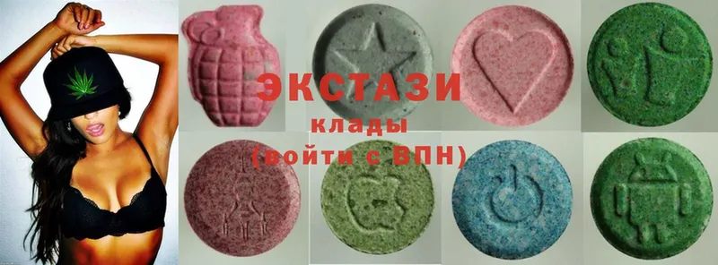 ЭКСТАЗИ MDMA  купить   Анжеро-Судженск 